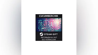 DISTRAINT: Deluxe Edition STEAM GIFT AUTO RU+МИР