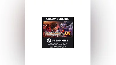 SAMURAI WARRIORS 4 DX STEAM GIFT AUTO RU+МИР