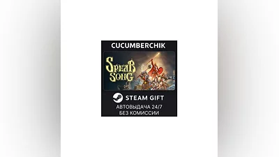 Spear Song STEAM GIFT AUTO RU+МИР