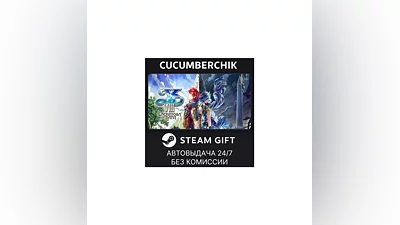Ys VIII: Lacrimosa of DANA STEAM GIFT AUTO RU+МИР