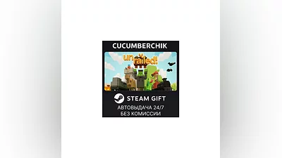 Unrailed! STEAM GIFT AUTO RU+МИР