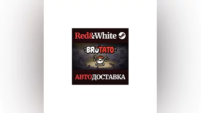 Brotato * STEAM РОССИЯ АВТОДОСТАВКА
