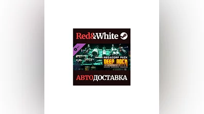 Deep Rock Galactic - MegaCorp Pack DLC * STEAM RU
