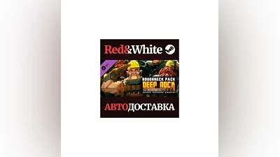 Deep Rock Galactic - Roughneck Pack DLC * STEAM RU