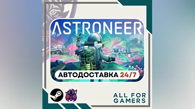 ASTRONEER Steam GIFT  Авто  RU