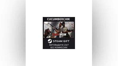 Blood and Bacon STEAM GIFT AUTO RU+МИР