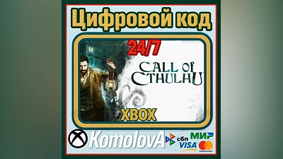 Call of Cthulhu XBOX ONE / XBOX SERIES X|S / КЛЮЧ