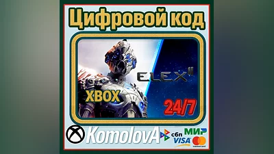 ELEX II XBOX ONE / XBOX SERIES X|S КЛЮЧ  + GIFT