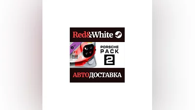 Assetto Corsa - Porsche Pack II DLC * STEAM RU