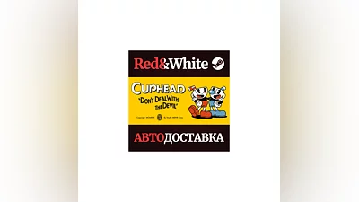 Cuphead * STEAM РОССИЯ АВТОДОСТАВКА