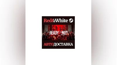 Ready Or Not * STEAM РОССИЯ АВТОДОСТАВКА