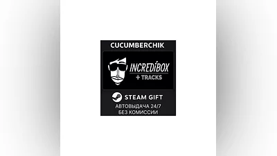 Incredibox + Tracks STEAM GIFT AUTO RU+МИР