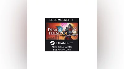 Dread Delusion STEAM GIFT AUTO RU+МИР
