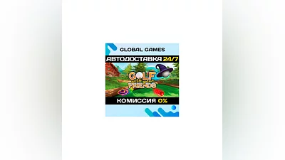 Golf With Your Friends Steam Ключ РФ+СНГ