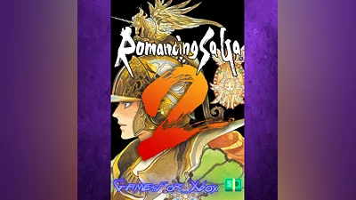 Romancing SaGa 2 XBOX