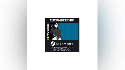 Haydee 2 STEAM GIFT AUTO RU+МИР