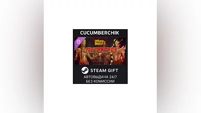 Songs of Silence - Lighteater DLC STEAM GIFT RU+МИР