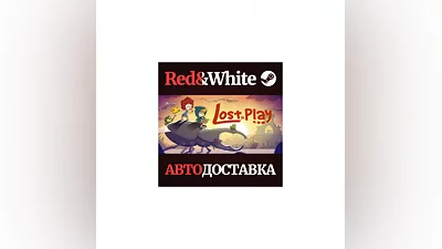 Lost in Play Game * STEAM РОССИЯ АВТОДОСТАВКА