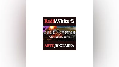 Call to Arms - Deluxe Edition upgrade DLC * STEAM RU