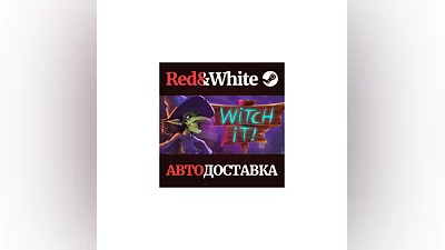 Witch It * STEAM РОССИЯ АВТОДОСТАВКА