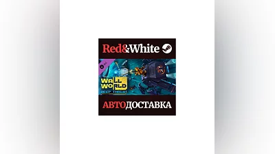 Wall World: Deep Threat DLC * STEAM АВТОДОСТАВКА