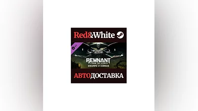 Remnant: From the Ashes – Swamps of Corsus DLC