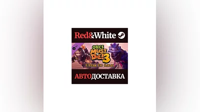 Orcs Must Die! 3 - Tipping the Scales DLC * STEAM RU