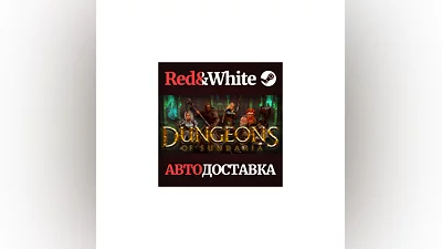 Dungeons of Sundaria * STEAM РОССИЯ АВТОДОСТАВКА