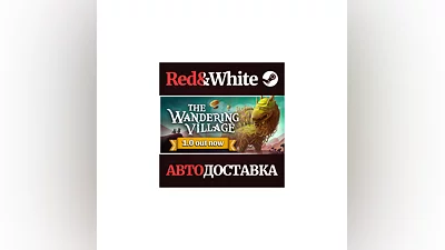 The Wandering Village * STEAM РОССИЯ АВТОДОСТАВКА