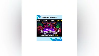Everhood 2 STEAM GIFT  АВТОДОСТАВКА 0%