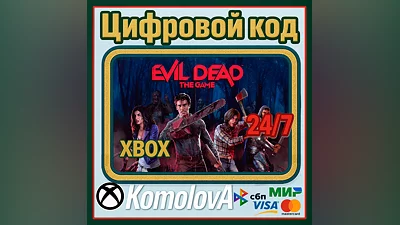 Evil Dead: The Game XBOX КЛЮЧ  + GIFT