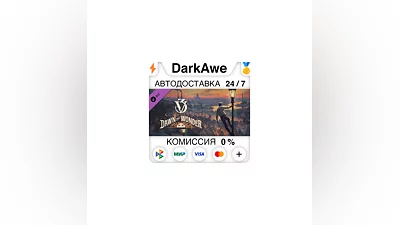 Victoria 3: Dawn of Wonder DLC STEAM•RU  ️АВТО  0%