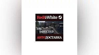 The Infected * STEAM РОССИЯ АВТОДОСТАВКА