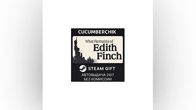 What Remains of Edith Finch STEAM GIFT AUTO RU+МИР