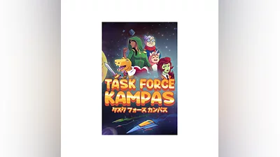 Task Force Kampas Xbox One|X|S активация