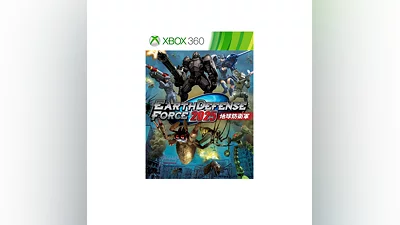 Earth Defense Force 2025 Xbox One|X|S активация