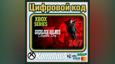 SHERLOCK HOLMES CHAPTER ONE Xbox Series X|S КЛЮЧ +