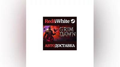 Grim Dawn - Steam Loyalist Upgrade DLC * STEAM RU