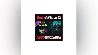 Craft The World - Heart of Evil DLC * STEAM RU