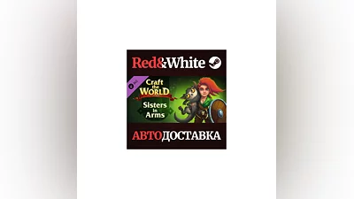 Craft The World - Sisters in Arms DLC * STEAM RU