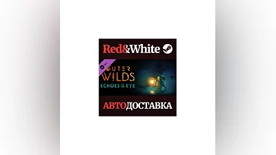 Outer Wilds - Echoes of the Eye DLC * STEAM RU