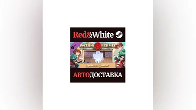 Spooky Ghost DLC * STEAM РОССИЯ АВТОДОСТАВКА