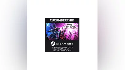 The Last Spell STEAM GIFT AUTO RU+МИР