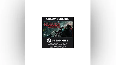 Nobody Wants to Die STEAM GIFT AUTO RU+МИР