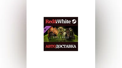Stellaris: Toxoids Species Pack DLC * STEAM RU