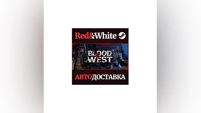 Blood West * STEAM РОССИЯ АВТОДОСТАВКА