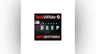 Hidden Deep * STEAM РОССИЯ АВТОДОСТАВКА