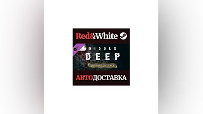 Hidden Deep - Supporter Pack DLC * STEAM АВТОДОСТАВКА