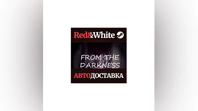 From the darkness * STEAM РОССИЯ АВТОДОСТАВКА