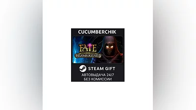 FATE: Reawakened STEAM GIFT AUTO RU+МИР